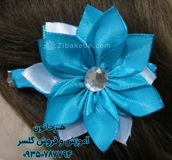 فروش وآموزش گلسر وتاج روبانی 